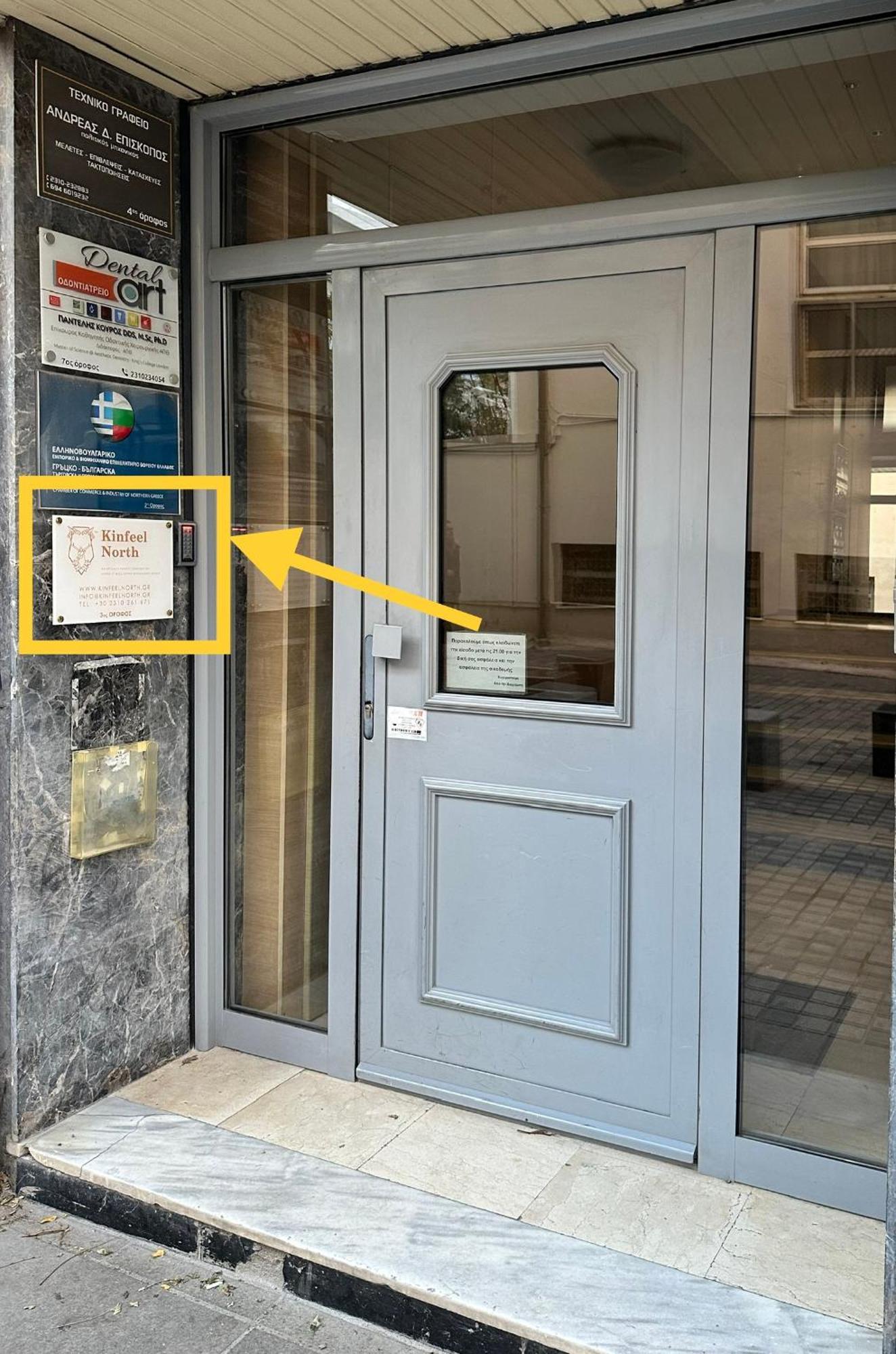 Luxury Downtown Apartment C2 Thessaloniki Exterior photo